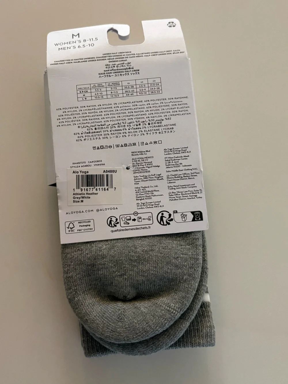 Alo Yoga Unisex Throwback Socks Athletic Heather Gray Size Medium
